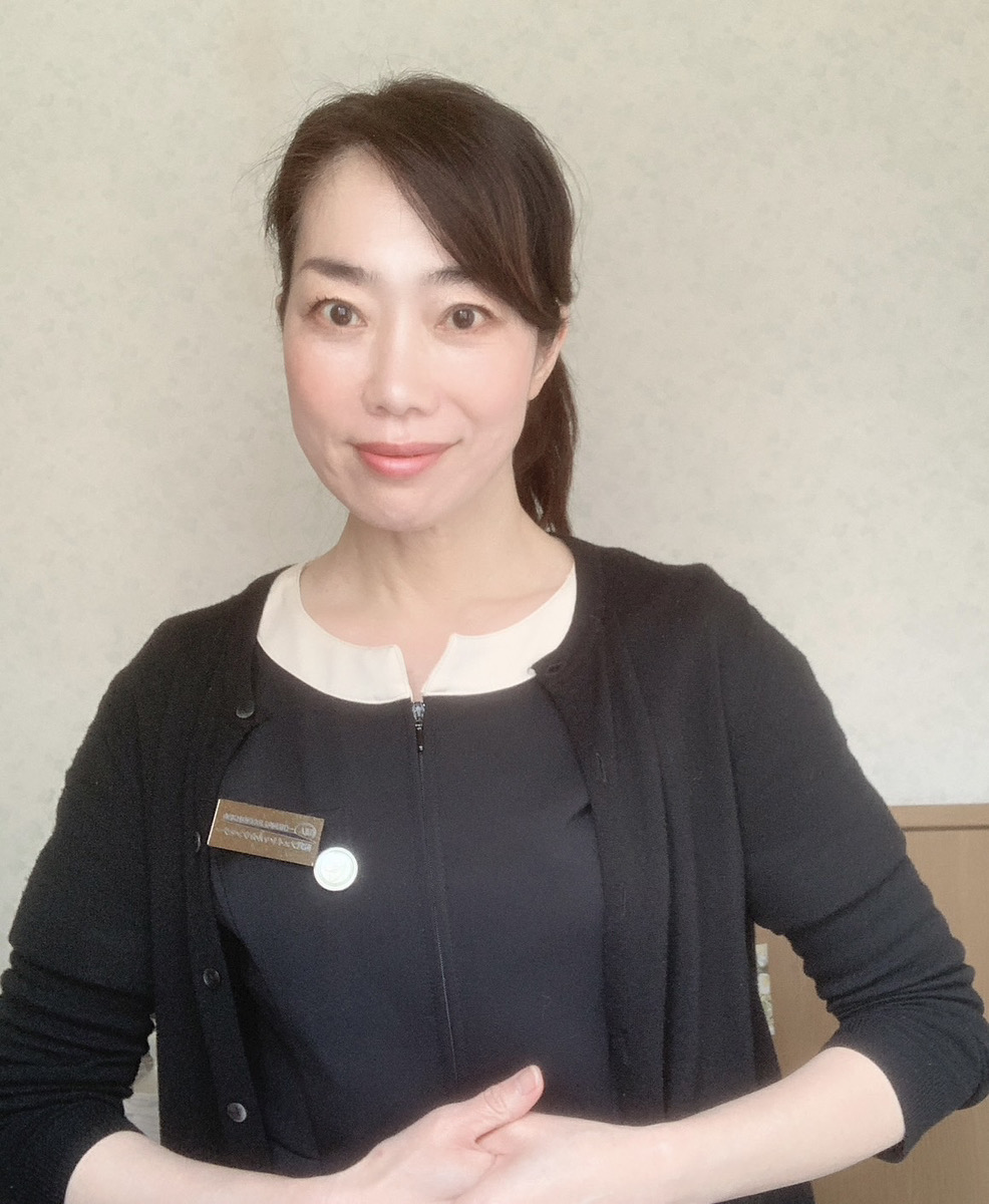 末藤由美 様